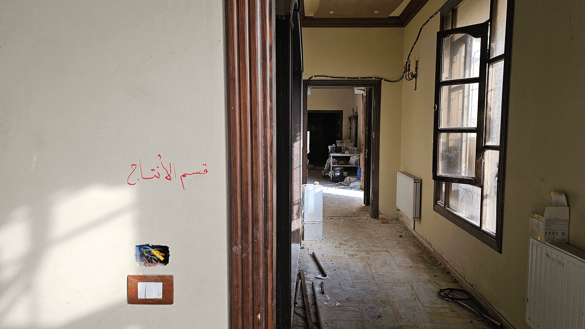 إمبراطورية الكبتاغون السورية .. من أوروبا والهند إلى الفرقة الرابعة