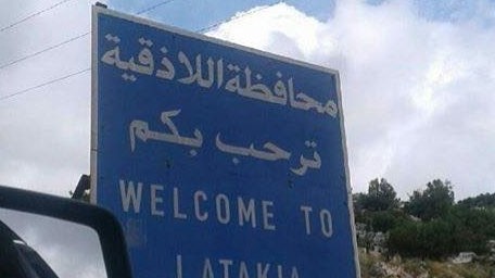 الأمن الداخلي يحقق مع عناصر شرطة بعد تجاوزات في منتجع وادي قنديل