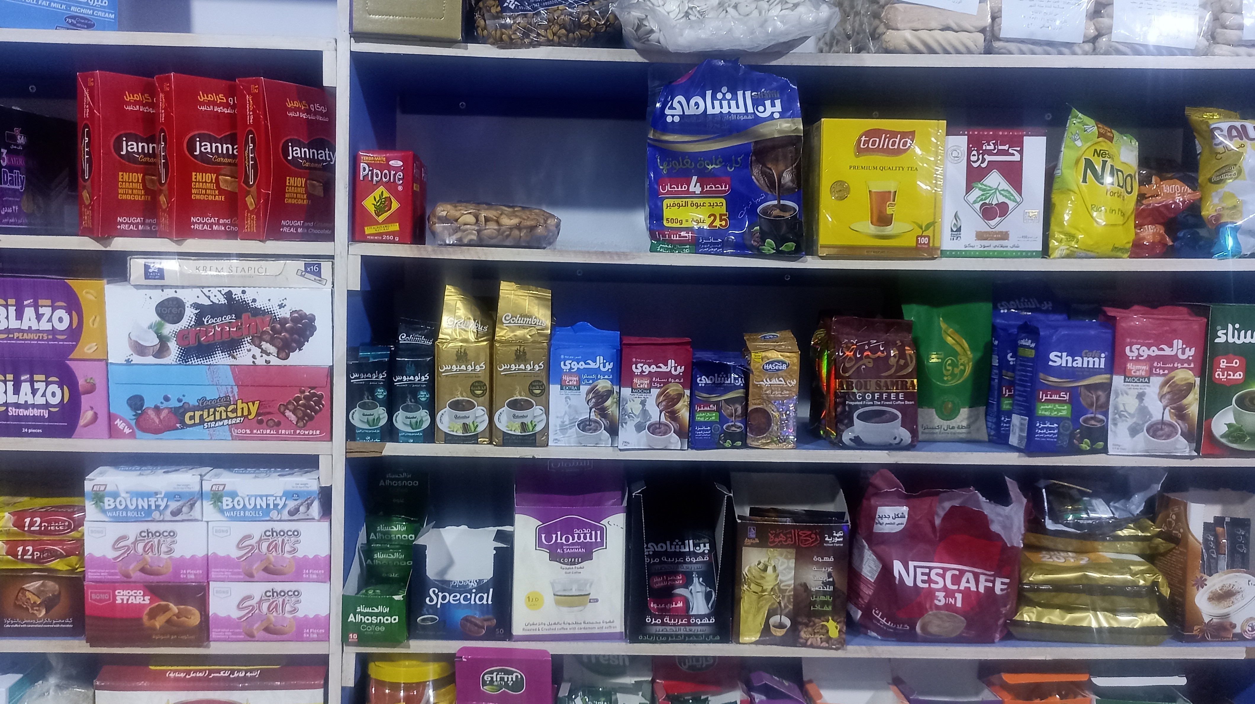 The living situation is eroding.. Chaos in markets and falling projects