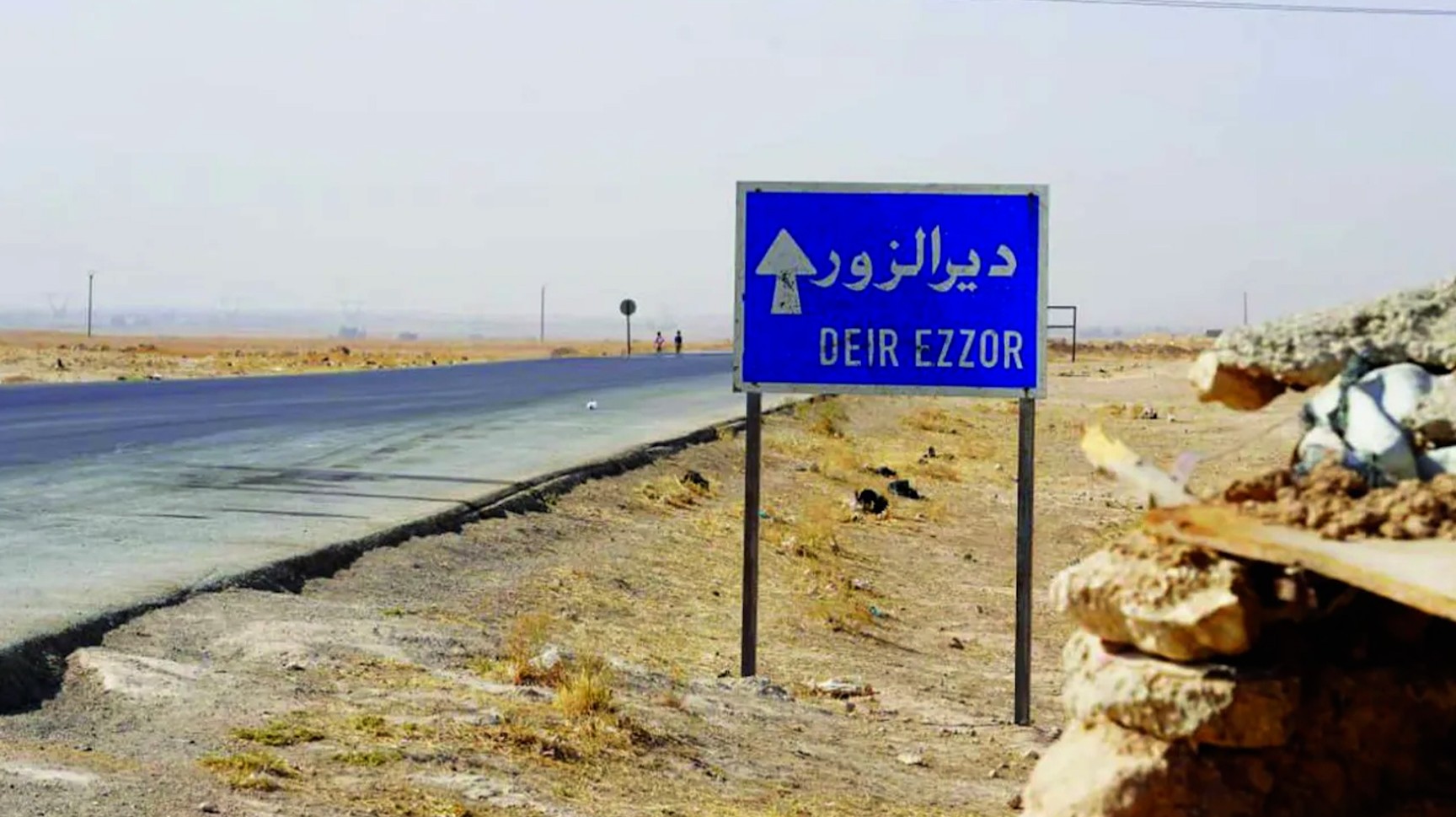 مقتل امرأة وإصابة أخرى في هجومين مسلحين بدير الزور