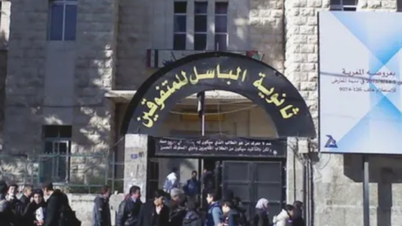 فصل الذكور عن الإناث يربك الطلاب في مدرسة المتفوقين  بحلب