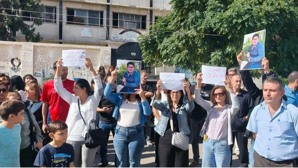 A protest in Latakia in front of the school of the kidnapped child Mohammed Qays Haidar