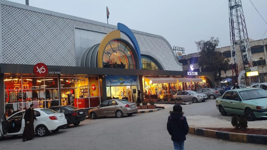 The Ministry of Defense explains: there is no invasion or seizure in the “Arena Mall” case in Aleppo