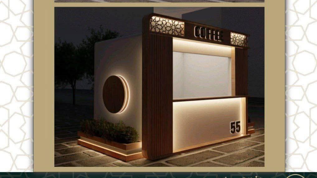 222 كشك في دمشق وفق معايير وشروط جديدة