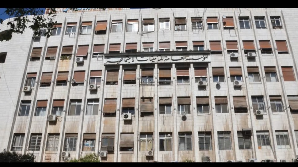 المؤسسة العامة للتأمينات الاجتماعتة: ستة طوابق بلا مصاعد .. والمتقاعدون يعانون !