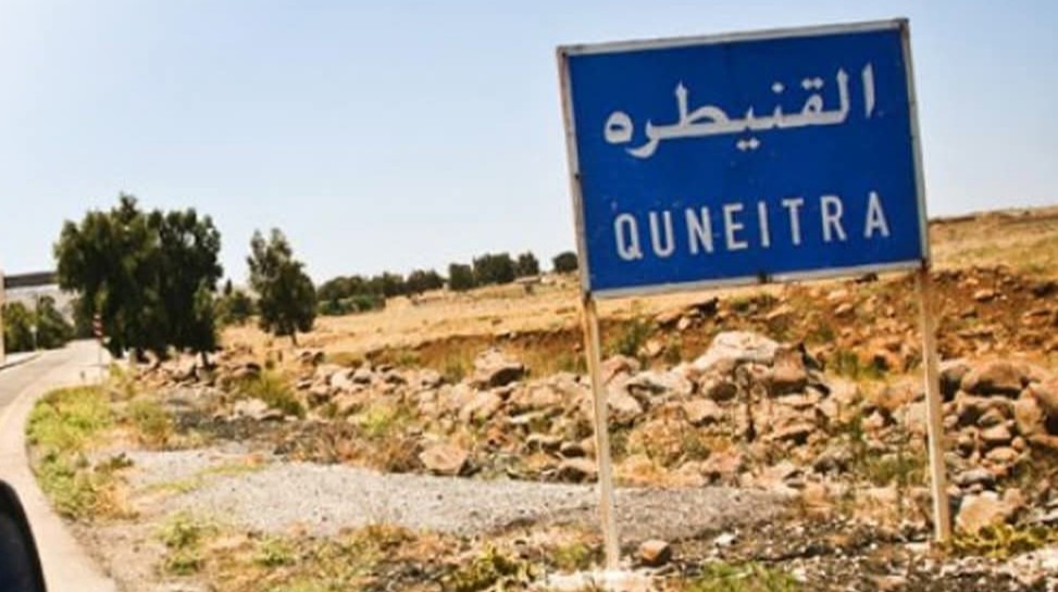 الإحتلال يتوغل في، الصمدانية الشرقية، وأوفانيا، بريف القنيطرة