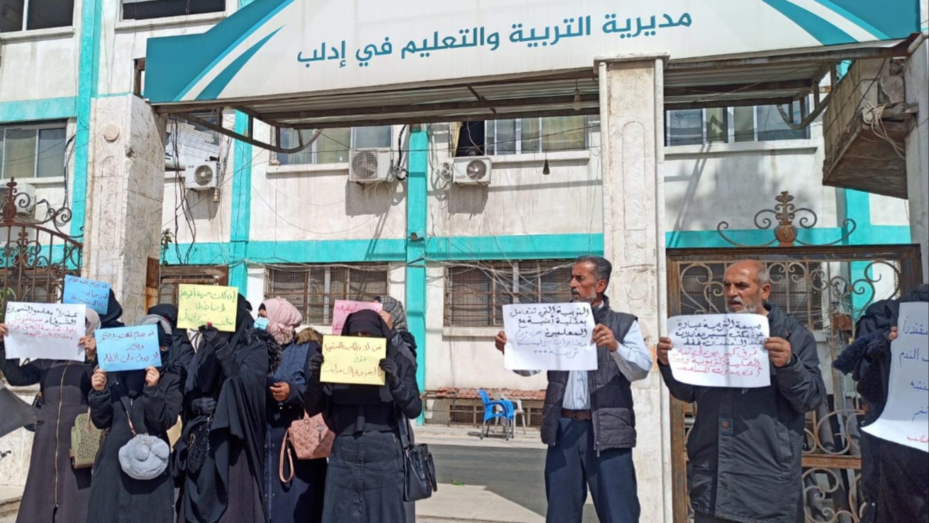Idlib teachers threaten an open strike in protest against marginalization
