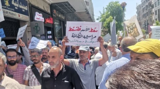 مرسوم 66 يعود للواجهة… سكان دمشق يرونه نزع ملكية مُقنّع والتفافاً على حقوقهم