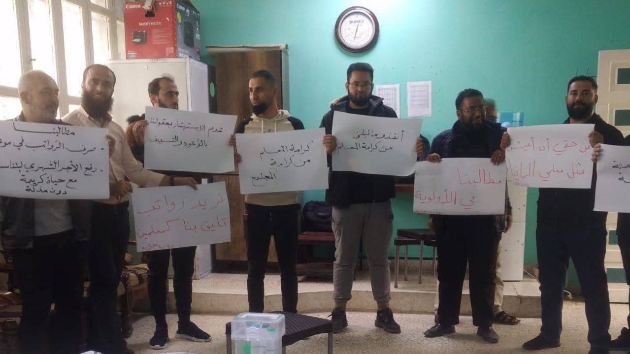 إضراب في مدرسة الحسانية بريف جسر الشغور احتجاجاً على تدهور أوضاع المعلمين