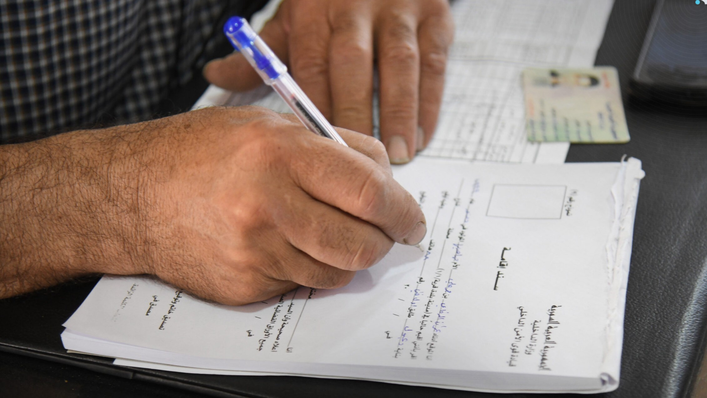 قرار جديد يحدد أجور معاملات المخاتير في ريف دمشق