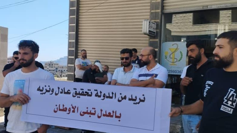 إطلاق نار ومحاولة خطف تنتهي بالقبض على اثنين من الجناة في وادي النصارى