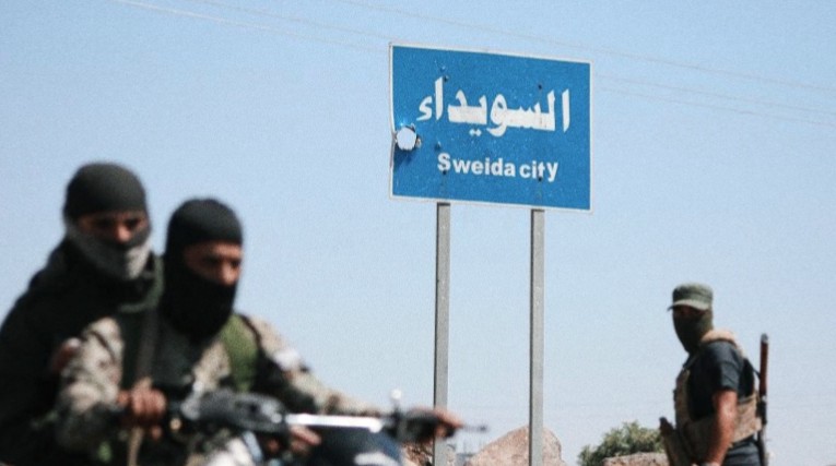 السويداء: أزمتا الرواتب والمياه في قلب الجدل