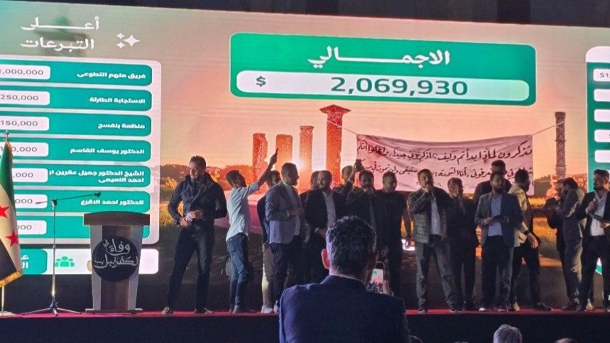 بدء حملة "الوفاء لكفرنبل" بحضور شعبي و حكومي