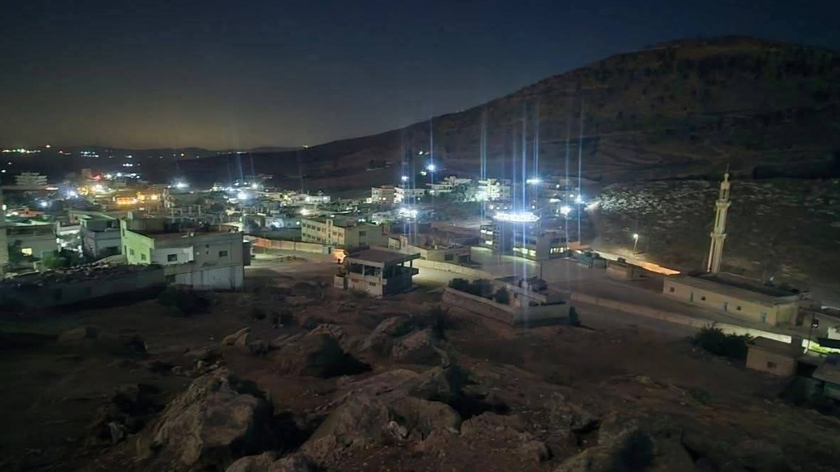 Hot... A city that promotes the will of its children