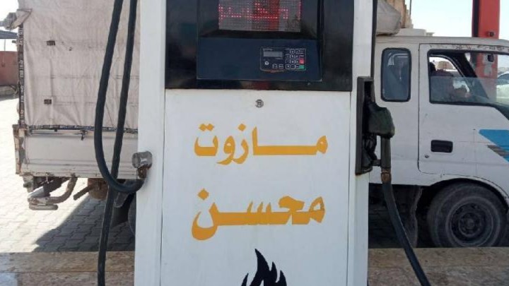 إدلب بلا مازوت محسَّن.. أزمة وقود تضرب النقل والزراعة والتدفئة