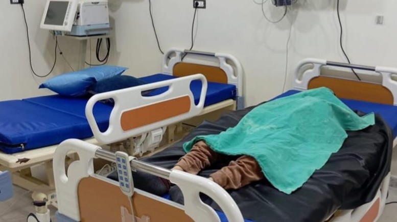 The death of a woman with special needs in Rima Hazem