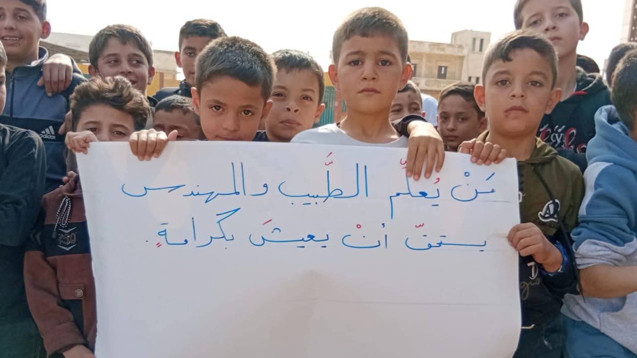 First response to the demands of the striking teachers: “A salary increase is near”