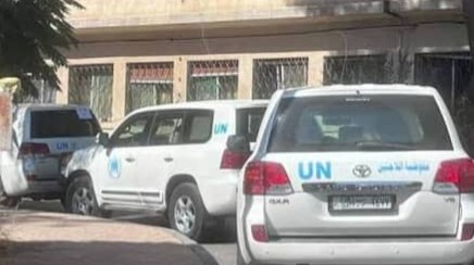 Despite government marketing to it through conferences and meetings... Sweida rejects the government commission of inquiry