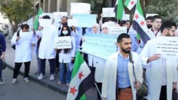 أطباء متعاقدون مع وزارة دفاع الأسد: 11 شهراً بلا رواتب و"لا جهة تعترف بنا"