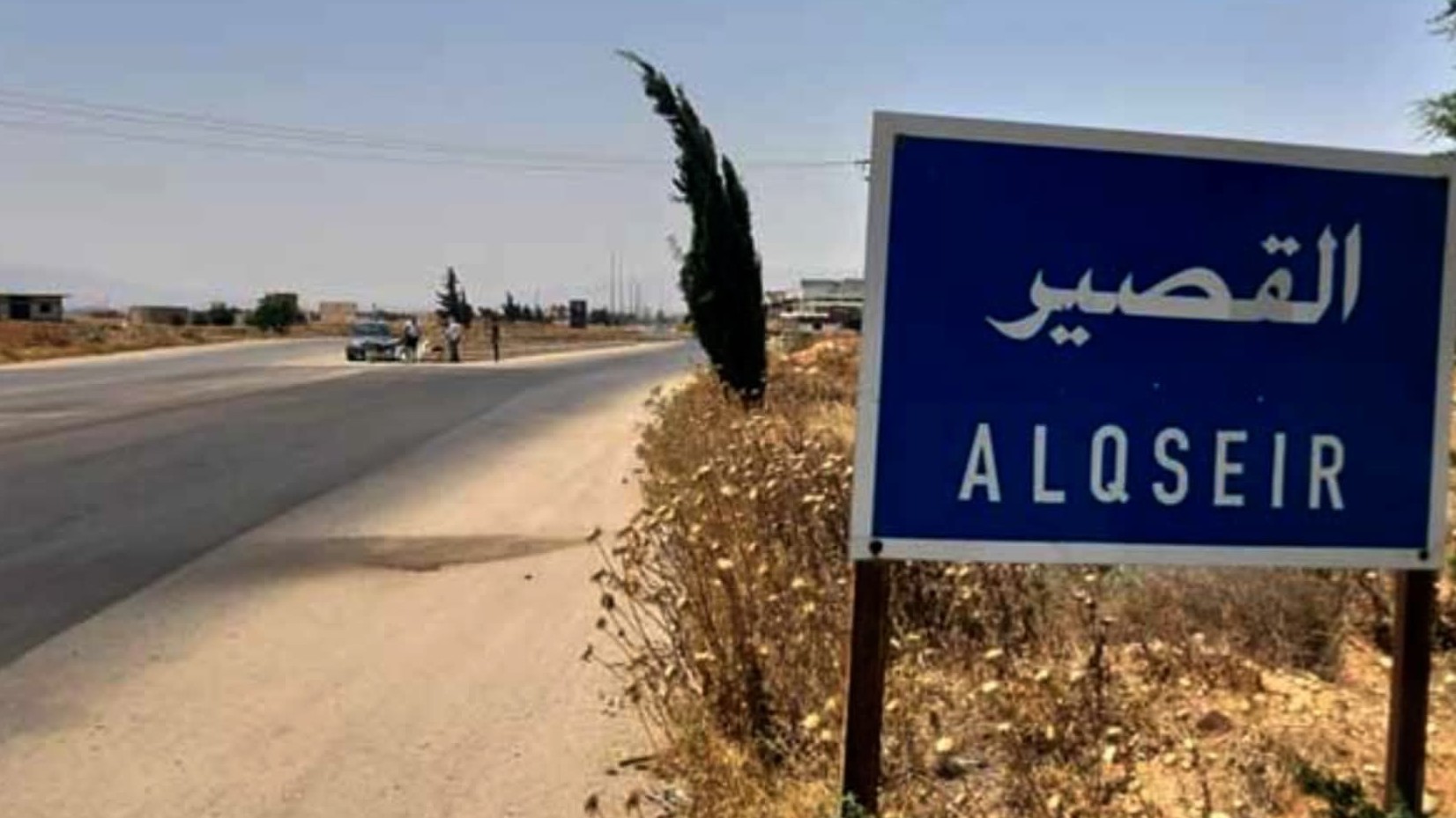 Assassination in Homs countryside: two citizens were shot dead by unknown gunmen in Rabla