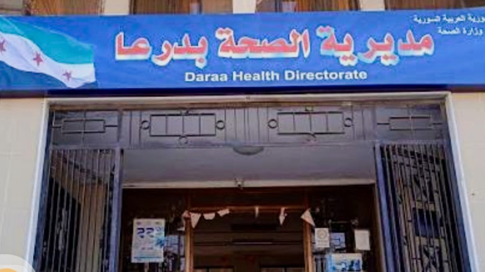 Limited spread of hepatitis in schools in the eastern countryside of Daraa