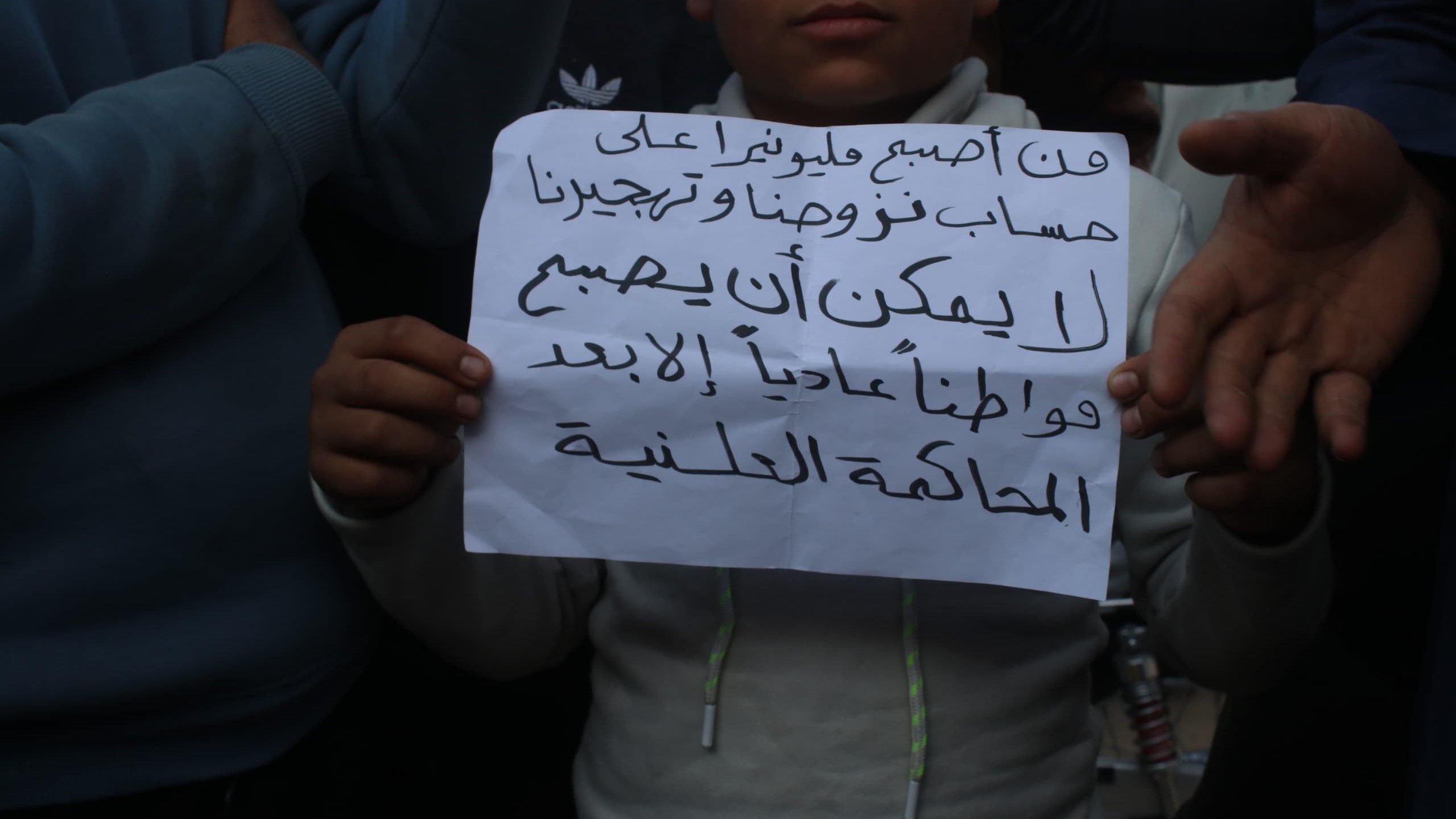 ما وراء وقفة تدمر الاحتجاجية؟