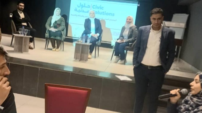 يوم حواري في دمشق: منظمات مدنية تبحث دور النساء والشباب وبناء السلام