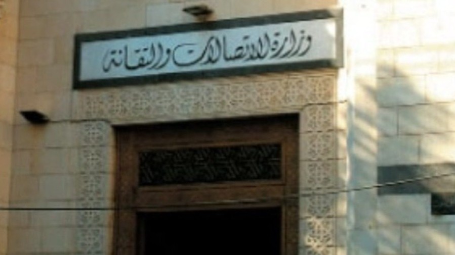 وزارة الاتصالات تطالب “سيريتل” و“MTN” بتفسير رفع الأسعار… والمشتركـون: الخيارات تضيق