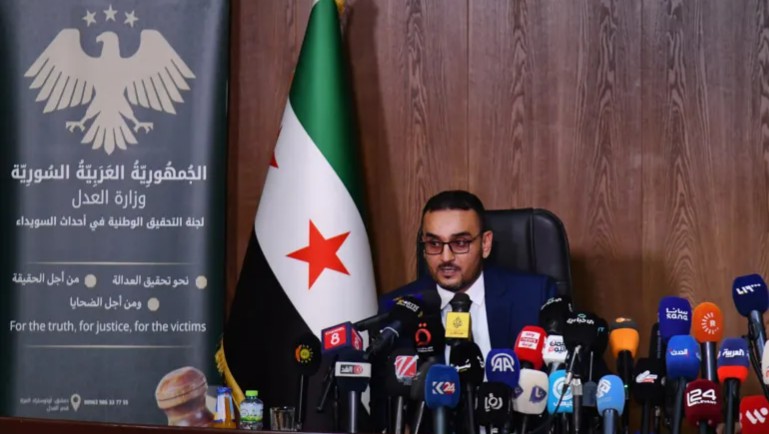 اللجنة الوطنية للتحقيق: توقيف عناصر من الدفاع والداخلية على خلفية أحداث السويداء