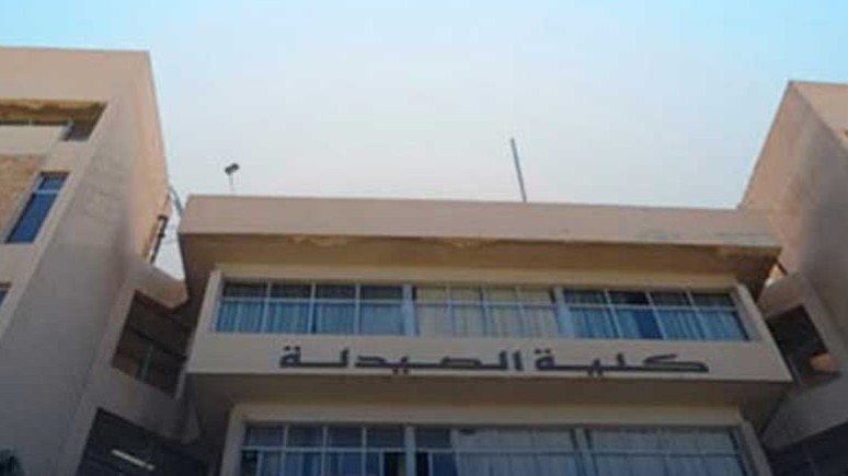 موت داخل المخبَر: حادثة تكشف خللاً كبيراً في معايير السلامة بجامعة دمشق