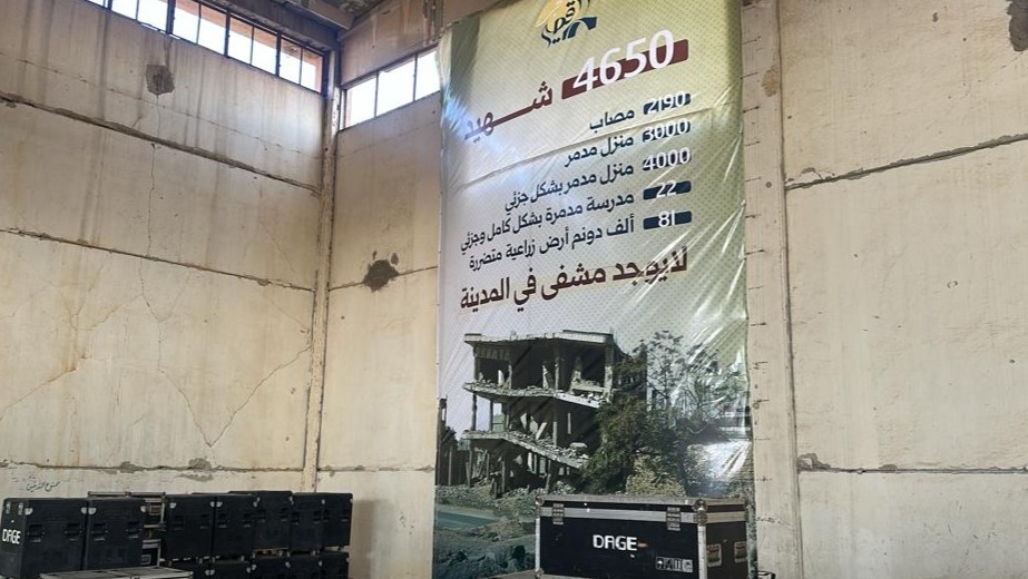 "فجر القصير " .. تنطلق غدا بعد اكتمال تجهيزاتها 