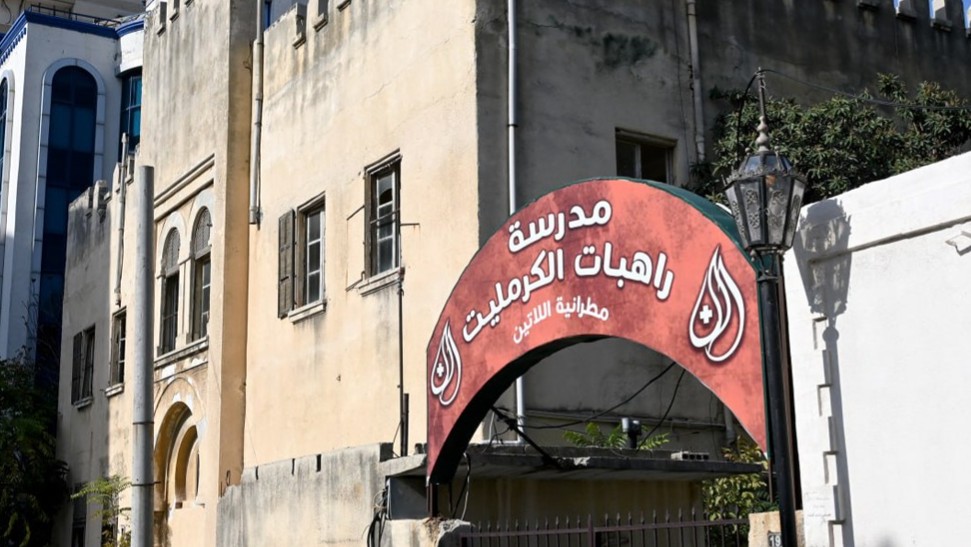 بعد 57 عاماً بقبضة "البعث"… عودة مبنى دير الكرمل إلى راهباته