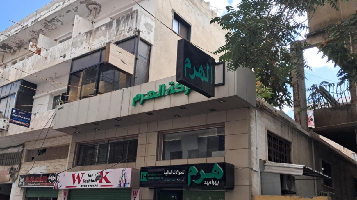 من "شام كاش"إلى"الهرم"…رحلة الراتب المستحيلة في السويداء