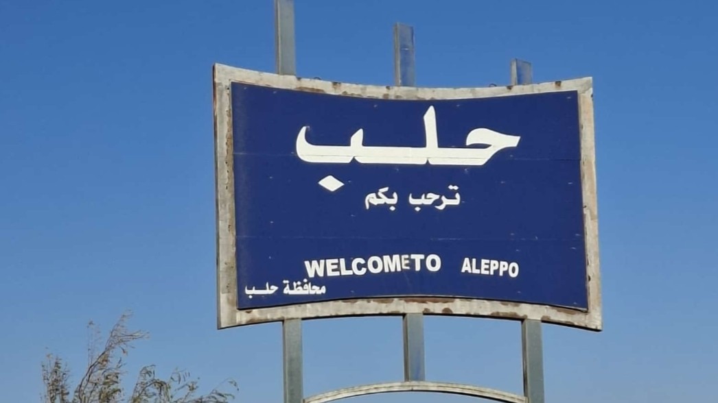 “A document reveals a strange equation: high-end neighborhoods without ovens... and popularity bears danger!”