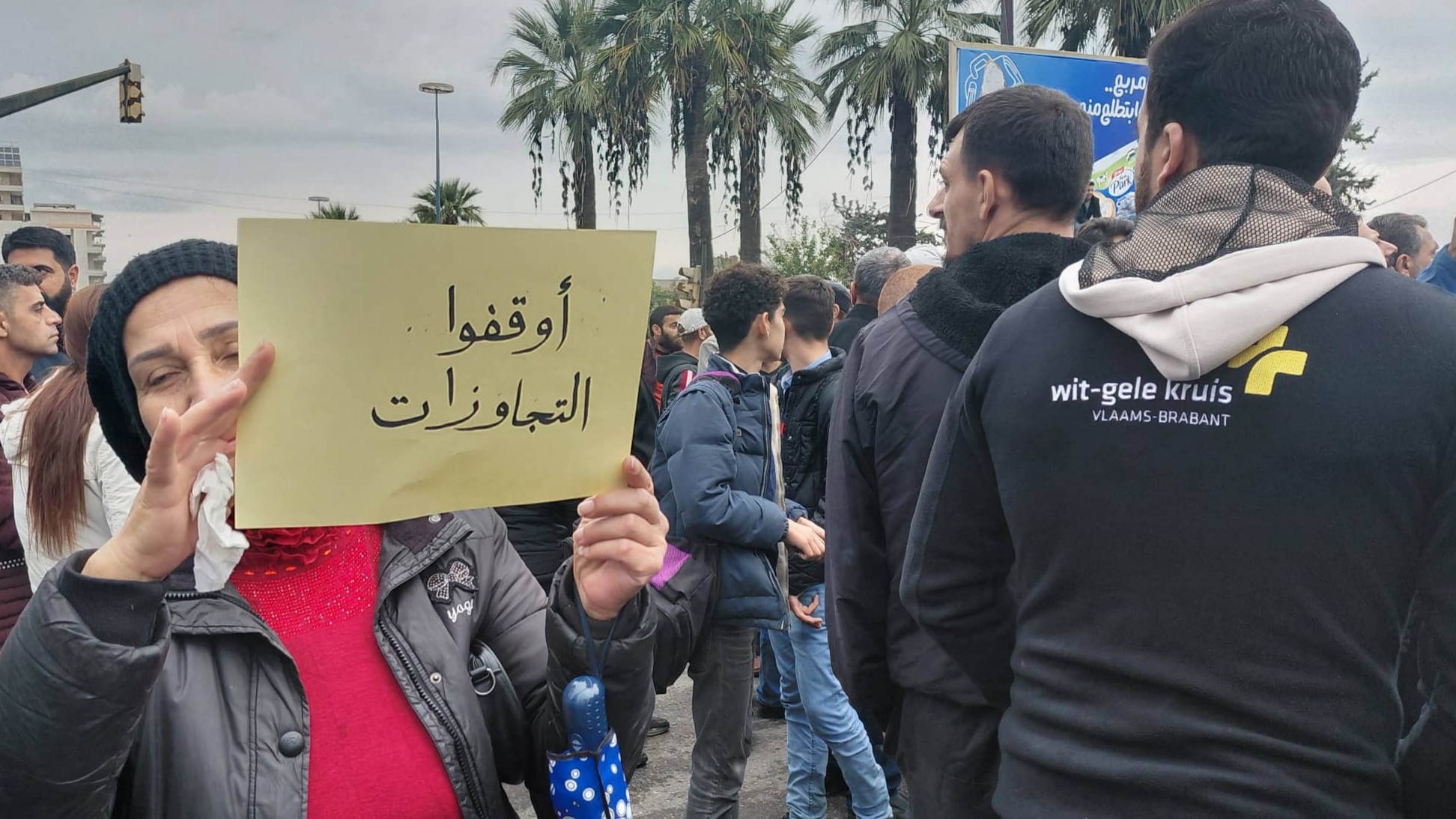 مظاهرات اللاذقية تنتهي بلا ضحايا ومطالب الأهالي تنتظر الإجابة