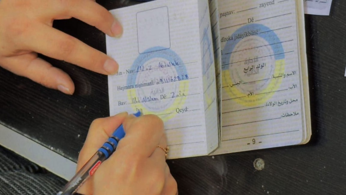 الإدارة الذاتية تنشئ أول دفتر عائلة في مناطق سيطرتها