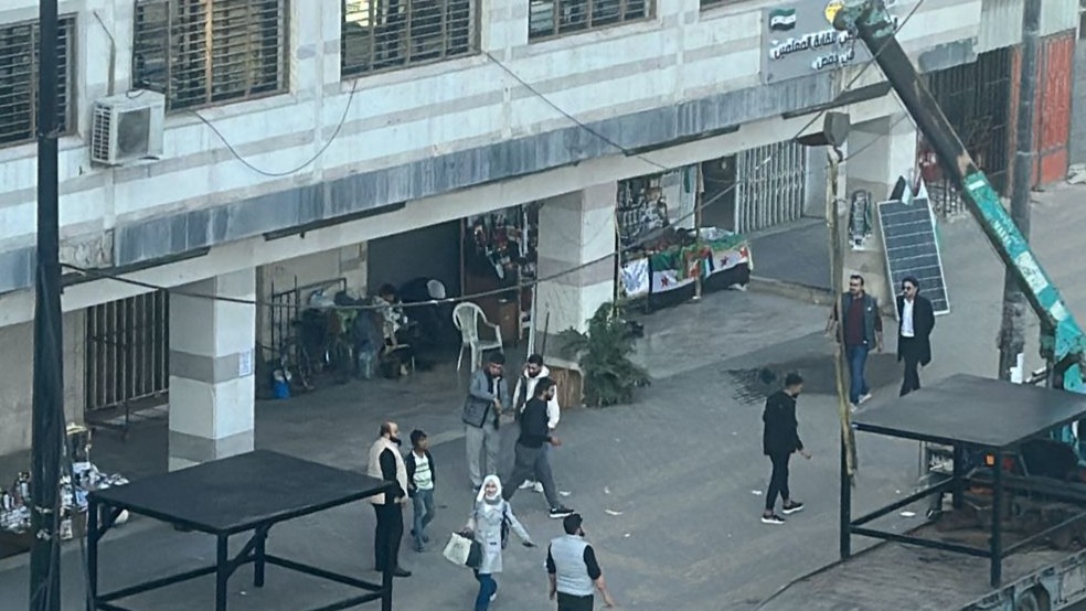 Calls for demonstrations in several governorates to “reject division”