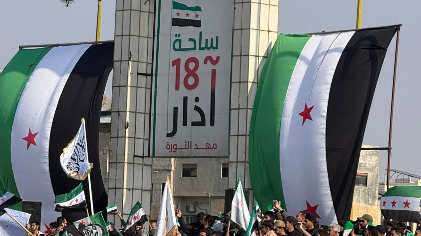 مظاهرات في درعا... تؤكد على وحدة سوريا وتدين الاعتداءات الإسرائيلية