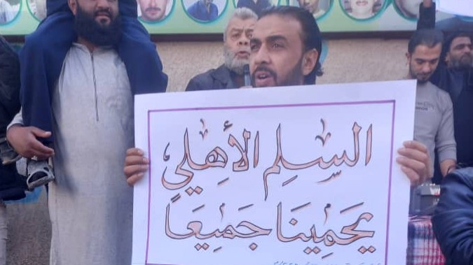 آلاف يحتشدون في الغوطة الشرقية احتفالاً بالذكرى الأولى للتحرير