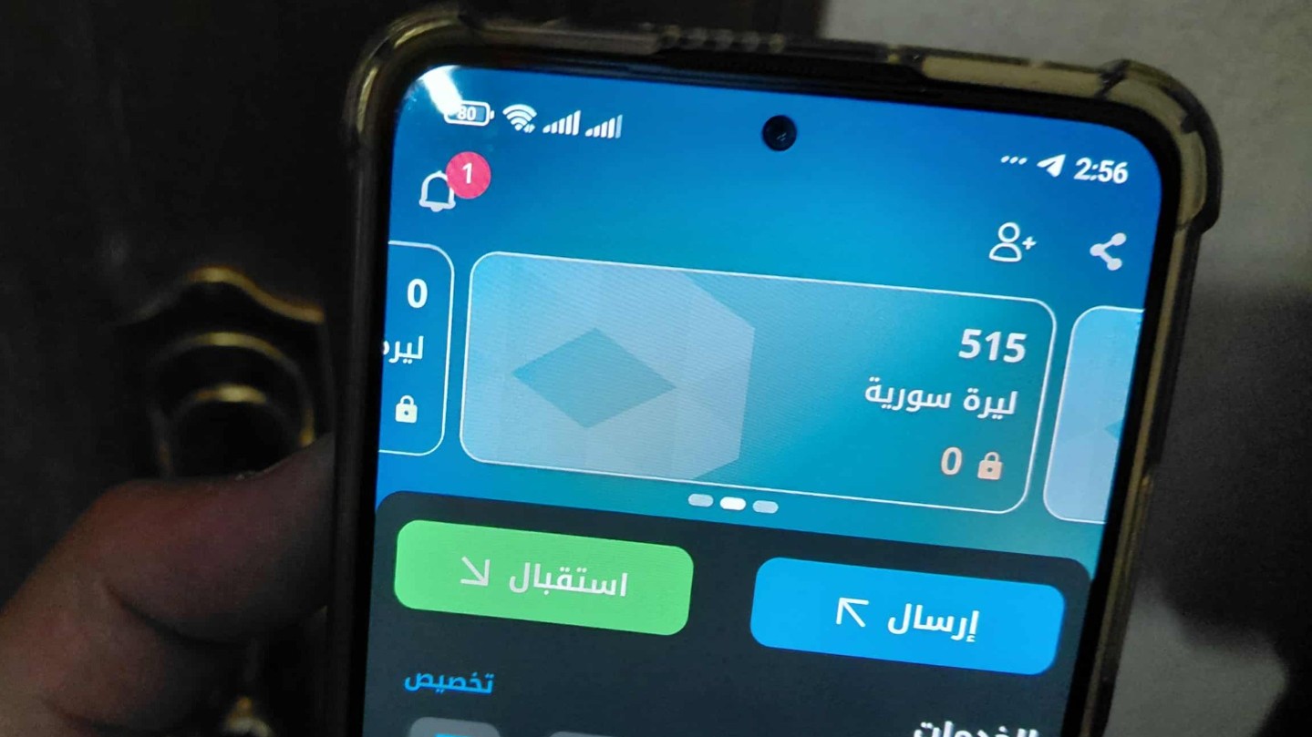 غزل جبلة.. معمل بلا سيولة وعمّال يعيشون على الديون