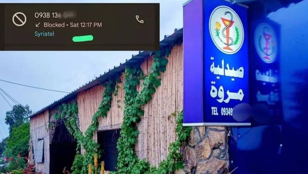 “We burned it and wanted to tell you: Displaced people in Sweida receive threats over the phone