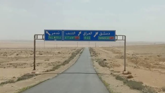 Daily accidents on the Deir ez-Zor - Damascus road