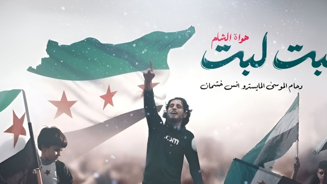 What is the answer... The power of the “trend”, preconceived ideas and the euphoria of celebration