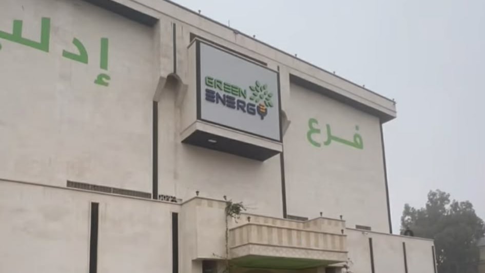 تقنين يصل إلى أربع ساعات وارتفاع في التسعيرة.. غضب متصاعد ضد شركة الكهرباء في ادلب