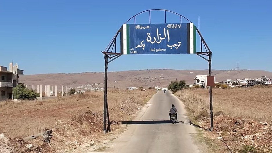 The dismissal of teachers in the town of Al-Zara causes public resentment