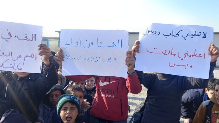 There is no heating fuel in Ali Bakour school in Taldo