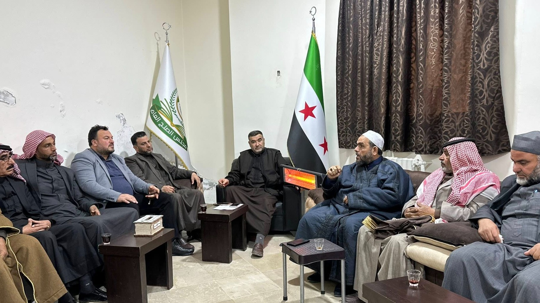 The General Reconciliation Council begins with a financial dispute... and does not reach the coast and Sweida