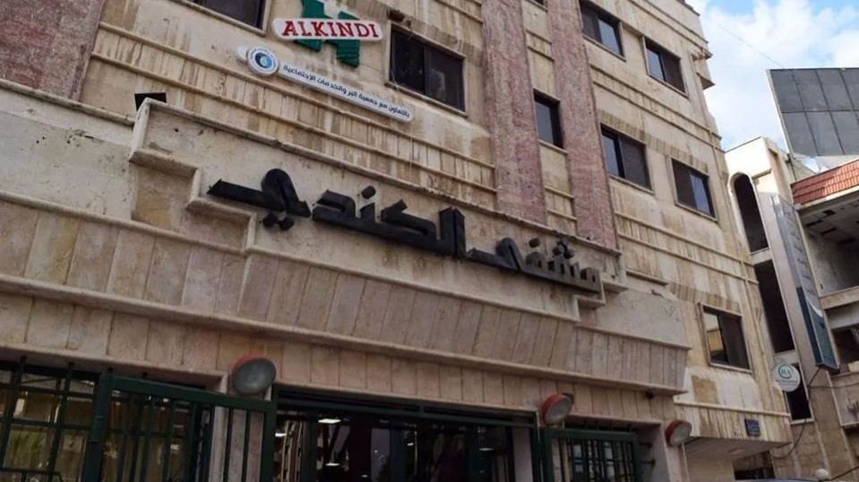 وزارة الصحة تراجع الإجراءات الأمنية في محيط المنشآت الصحية بعد جريمة مشفى الكندي