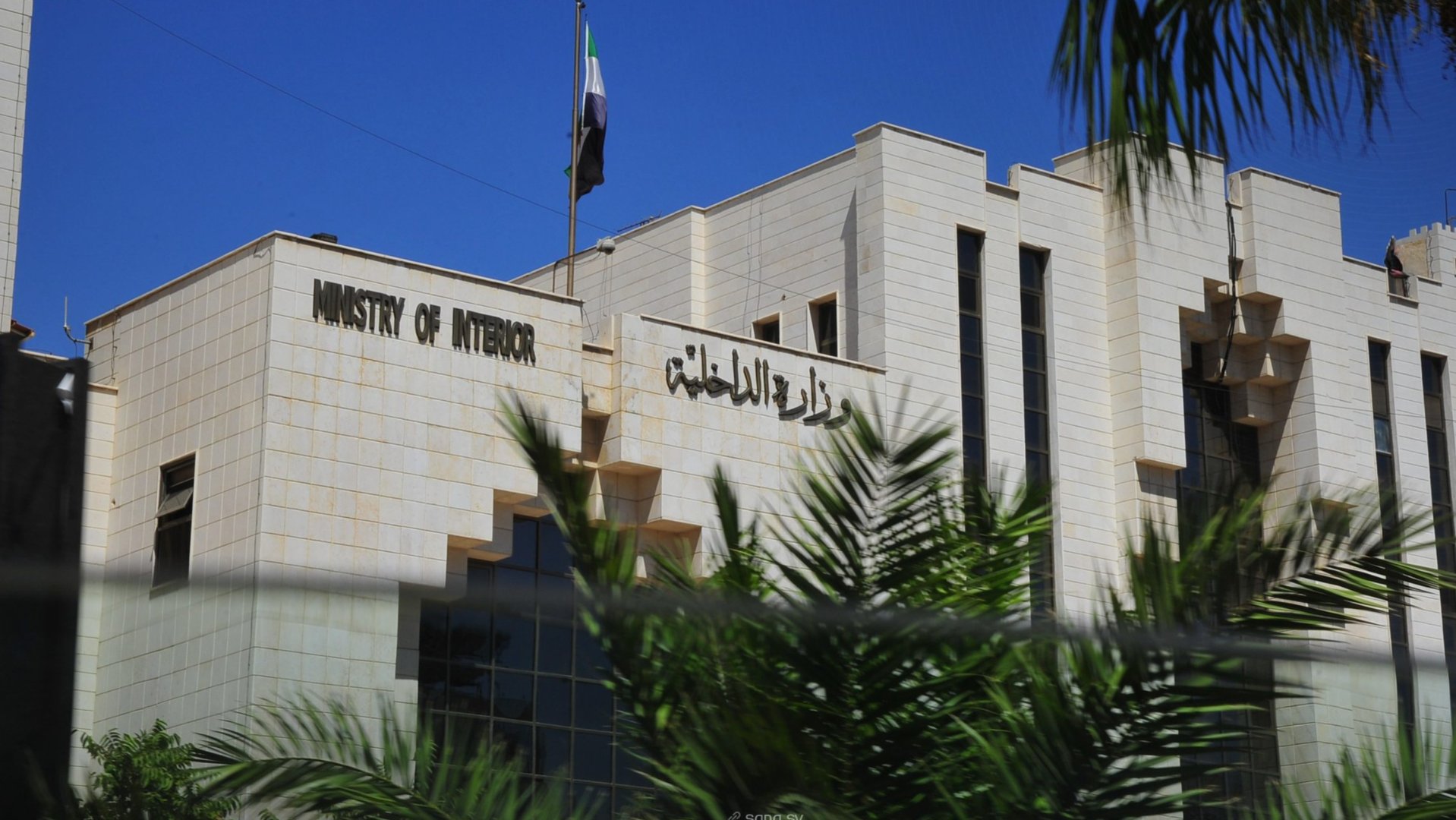 وزارة الداخلية: تعليمات لمنح الجنسية للسوريين الكرد قبل 5 شباط