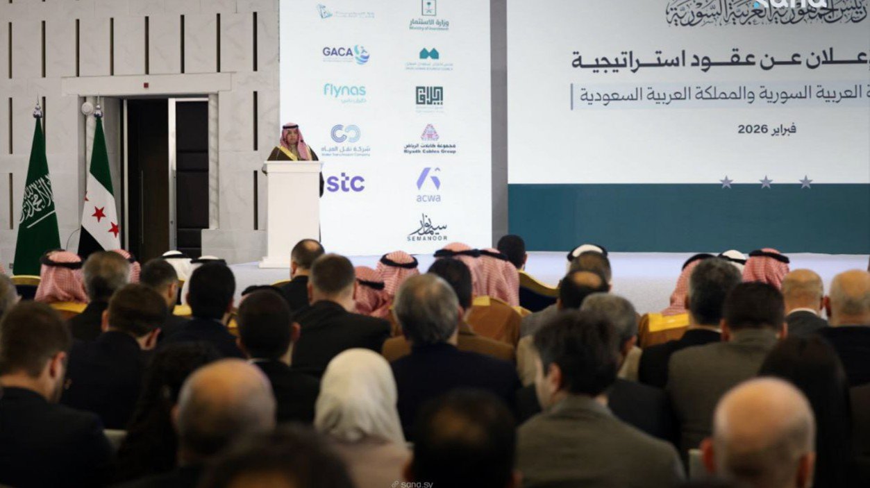 توقيع اتفاقيات استراتيجية مع السعودية في قطاعات العقارات والاتصالات والبنية التحتية 